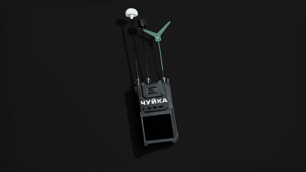 With This Ukrainian Tech You Can Spy on Russian Drones