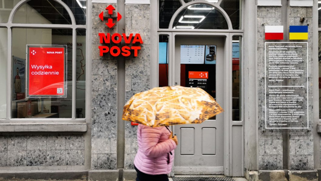Ukraine’s Largest Private Courier Nova Post Expands Operations to the United States
