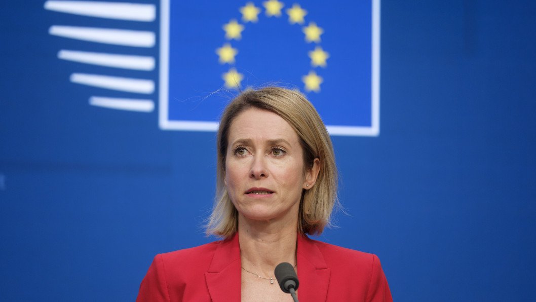 EU Eyes Satellite Surveillance System for Future Ukraine Ceasefire Monitoring