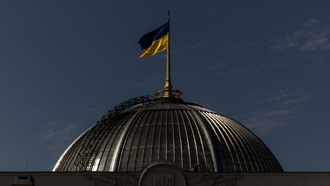 What Are the Changes in Ukraine's Government?