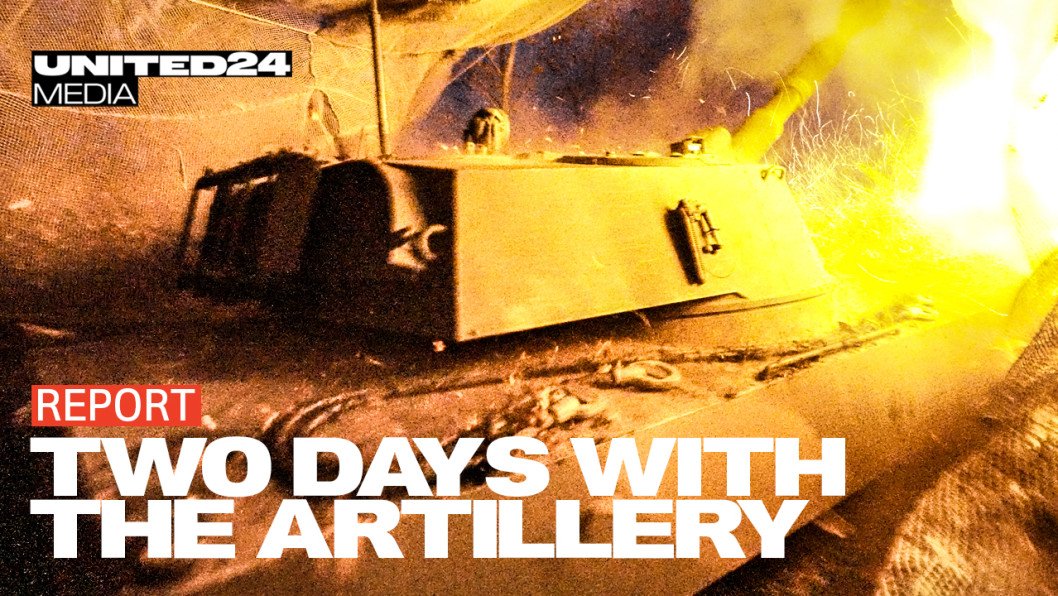 Two Days with an Artillery Unit of the 154th Mechanized Brigade. 2S1 Gvozdika near Vovchansk