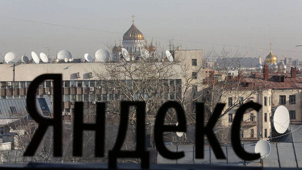 Russian Technological Business as a Tool of Soft Power in Neighboring Countries