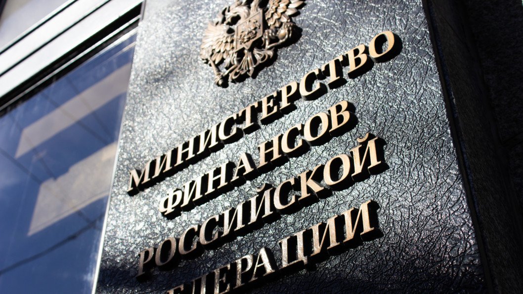 Russia Denies Budget Crisis as Russia’s Deficit Soars Past $83B
