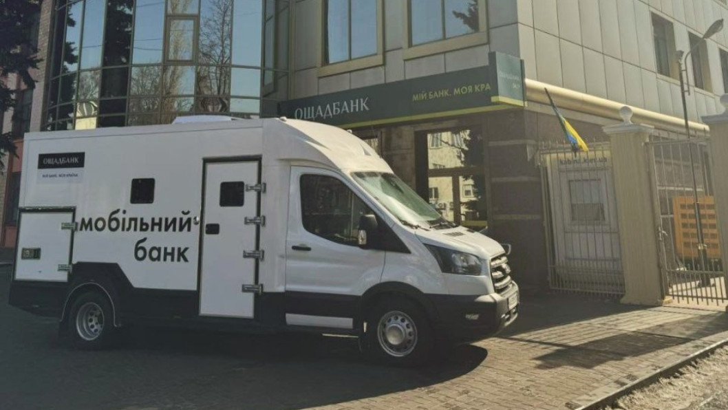 Hungary Seizes $80 Million in Cash and Gold From Ukrainian Bank Convoy