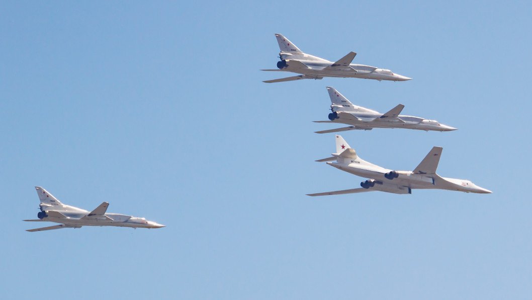Russia Relocates Strategic Bombers to Far East After Ukrainian Operation Spider Web, Satellite Images Show