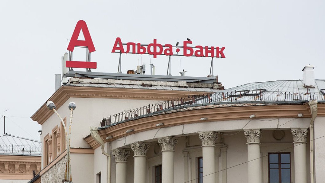 Banks in Friendly Nations Hit Cash Rubles With Massive Fees Amid Massive Influx From Russia