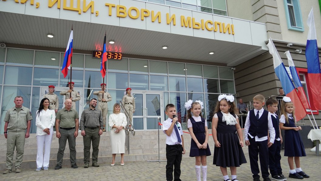 Kremlin Targets Ukrainian Children With New Indoctrination Manual, Intelligence Warns