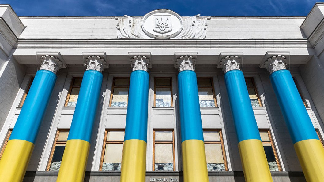Ukrainian Parliament Approves EU Memorandum, Unlocking 90 Billion Euro EU Loan