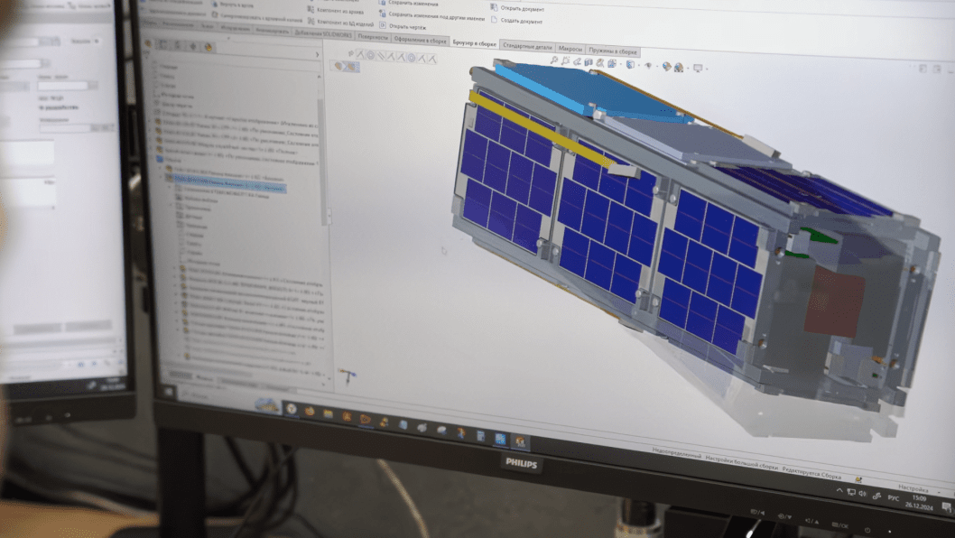 Ukraine’s Cyber Division Infiltrates Russian Military Satellite Comms “Gonets” in Multi-Year Breach