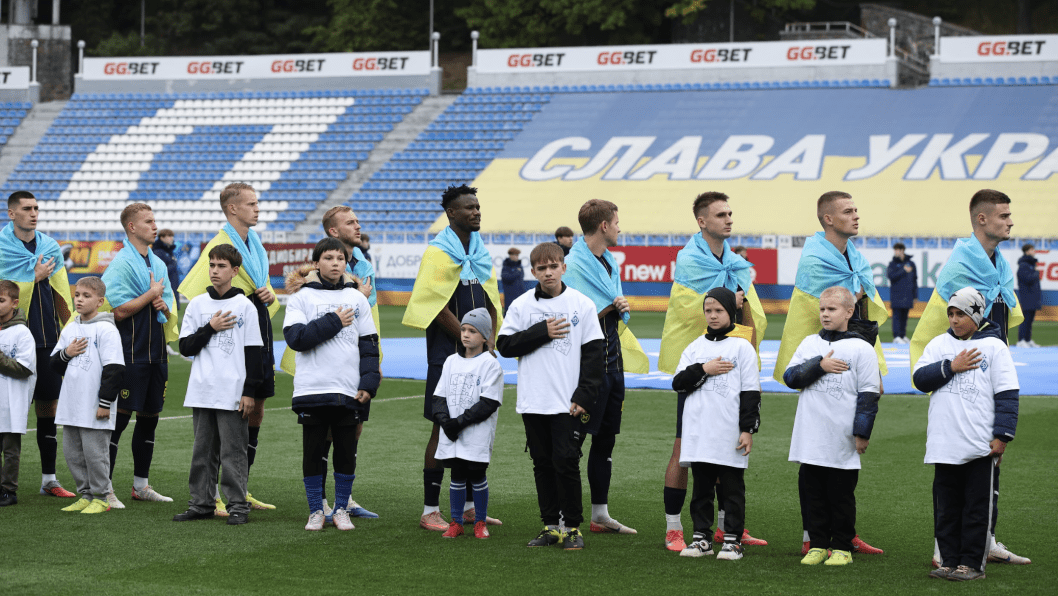 Ukrainian Football Club Dynamo Kyiv Joins “Bring Kids Back UA” Initiative to Return Abducted Children