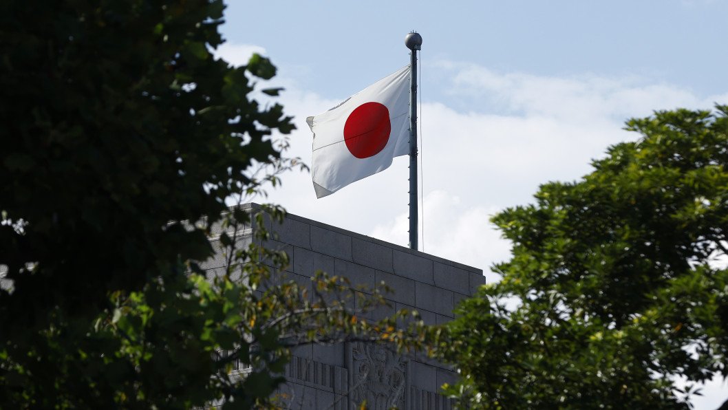 Japan Aligns With NATO to Support Ukraine With Defensive Equipment via PURL