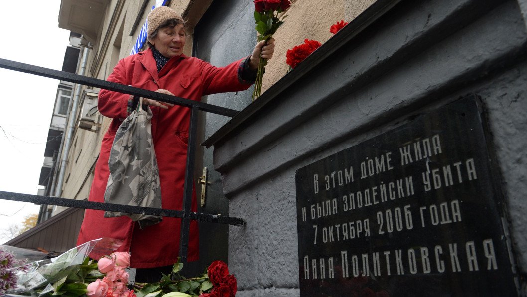 Neo-Nazi Groups in Russia Target the Memory of Journalist Who Exposed War Crimes
