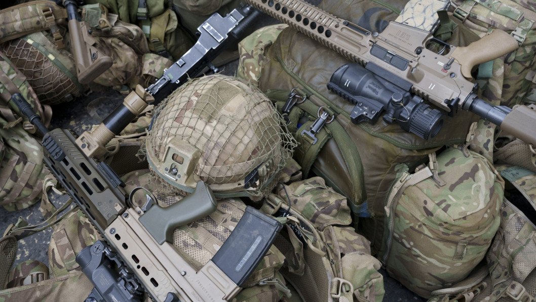 EU Set to Allow Ukraine to Use €60 Billion Loan for British Arms Purchases