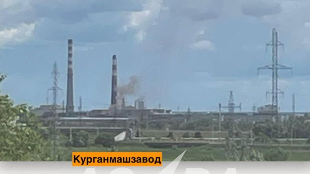 Explosions Reported Near Russia’s Kurganmashzavod Defense Plant Over 2,000 km From Ukraine