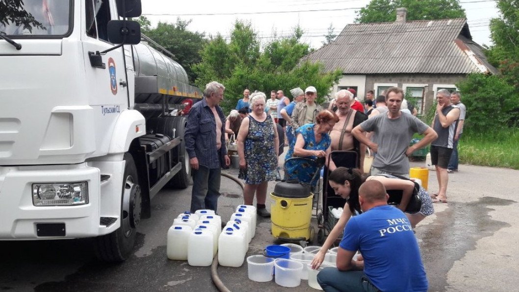 Rusia intenta legitimar el uso del agua de mina en Donetsk frente al colapso de la infraestructura hídrica – UNITED24 Media