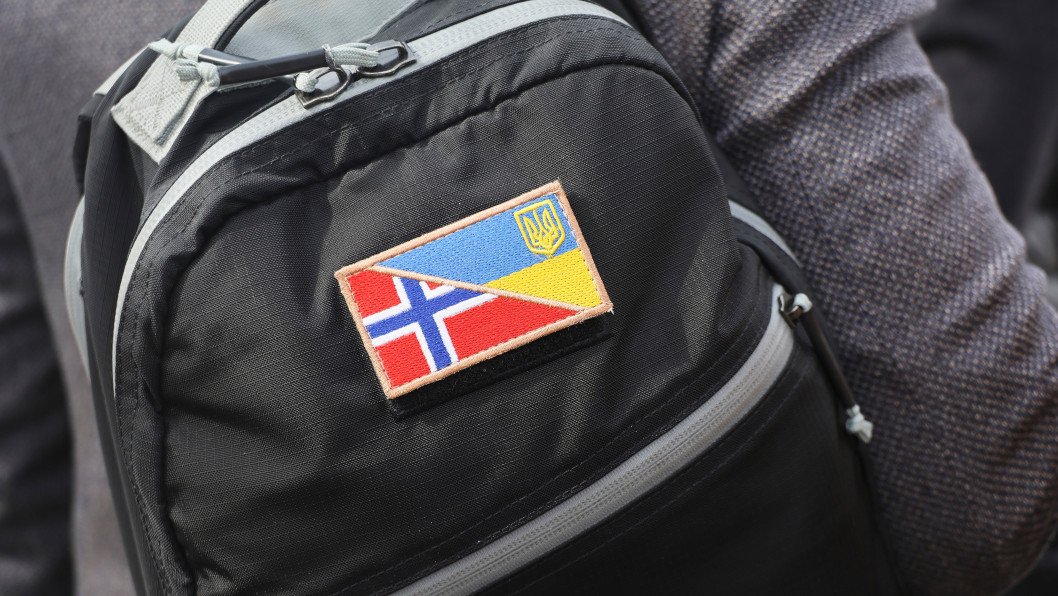Norway to Provide $200 Million in Budget Support to Ukraine via World Bank Program