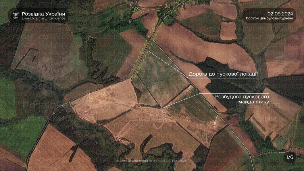 Russian Shahed Launch Sites Built in Weeks—A New Challenge for Ukraine’s Defenses