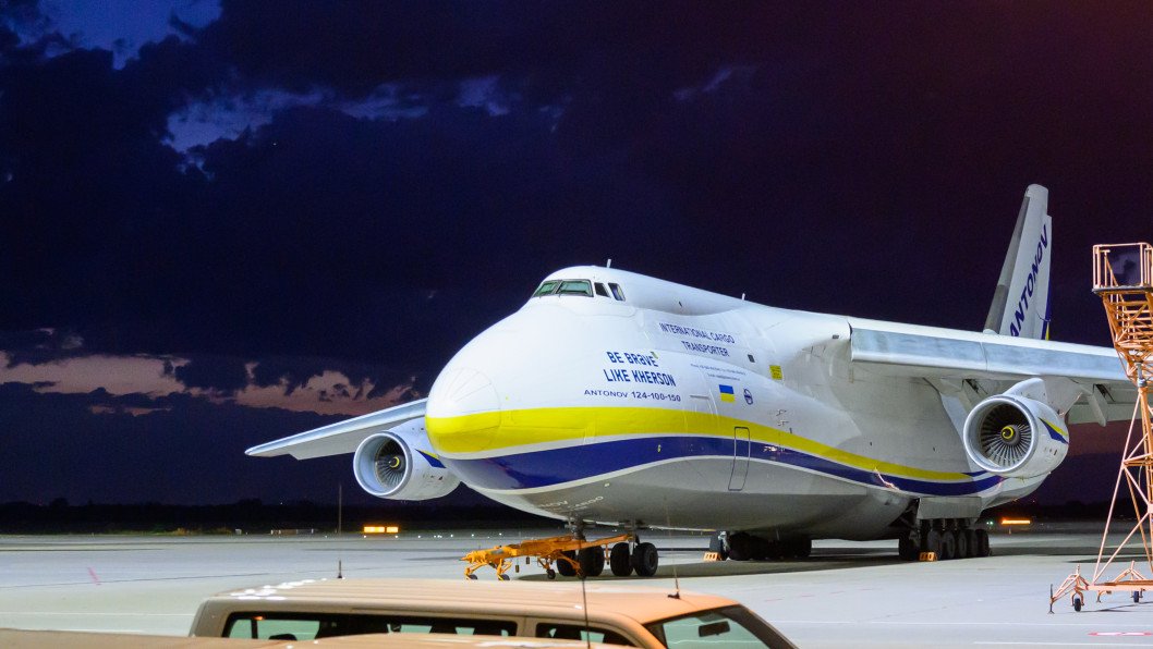 FPV Drone Packed With Explosives Slams Into Ukrainian An-124 in Germany—but Fails to Detonate
