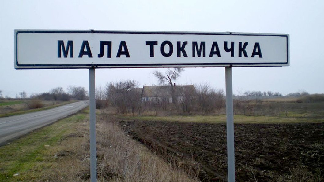 El "Verdún" de Zaporizhzhia: El pequeño pueblo de 8 km² que resiste 1.500 días de asaltos y ridiculiza a la propaganda rusa