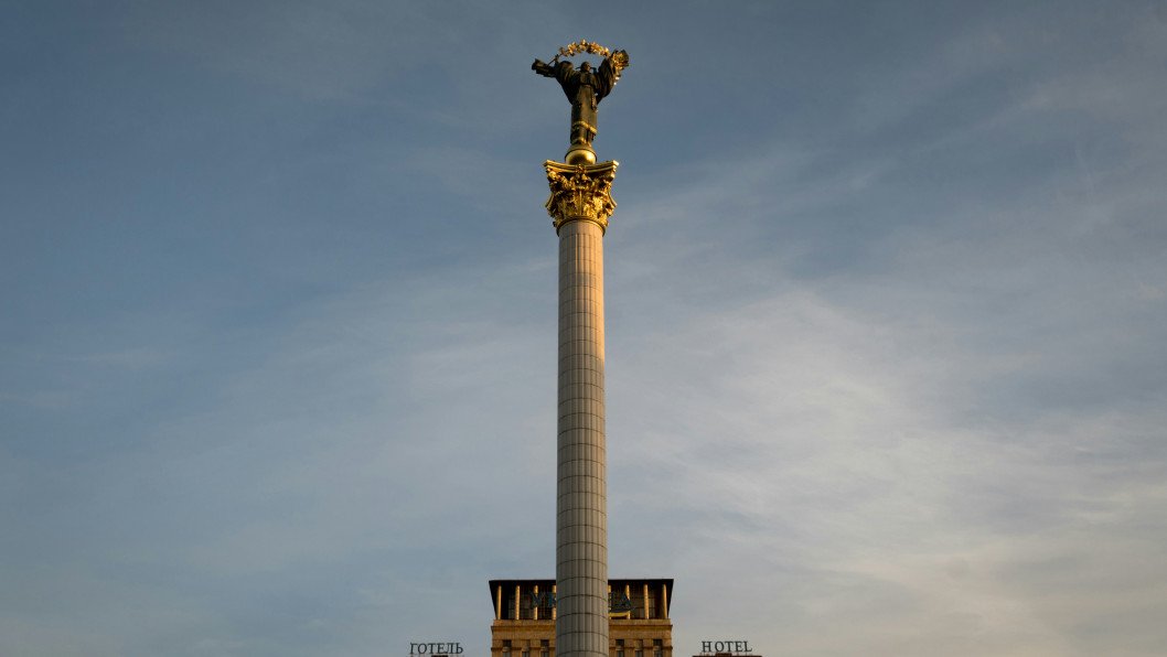 Ukraine's Revolution of Dignity, Our Pivotal Fight for Democracy