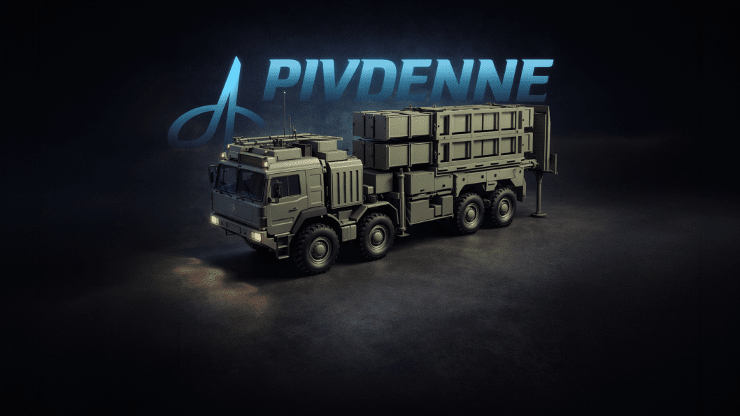 Ukraine Wants Its Own Patriot as Russian Missiles Keep Falling