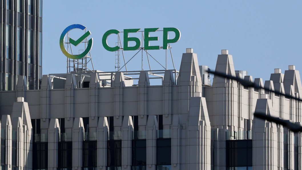 Sberbank Admits Russian Banks Lack Money to Finance Putin's Budget Deficit