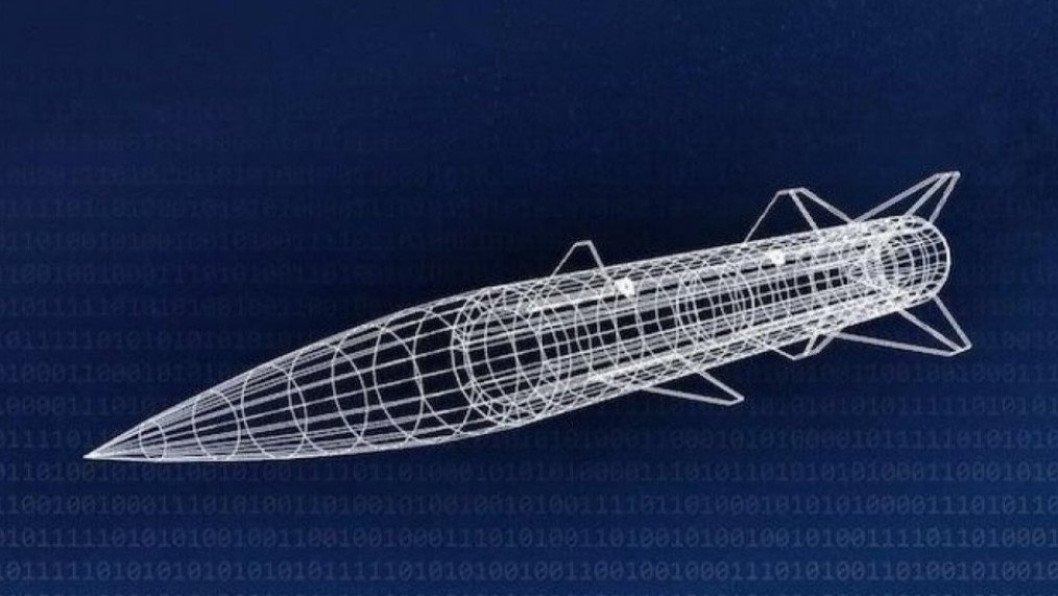 ¿Cuáles son los nuevos misiles ERAM estadounidenses que acaba de adquirir Ucrania y que amenazan todas las bases rusas situadas a 400 km de distancia?
