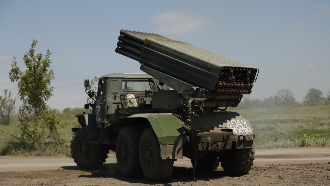 Russian Rocket System Obliterated on the Move—Ukrainian Drones Catch Crew Off Guard