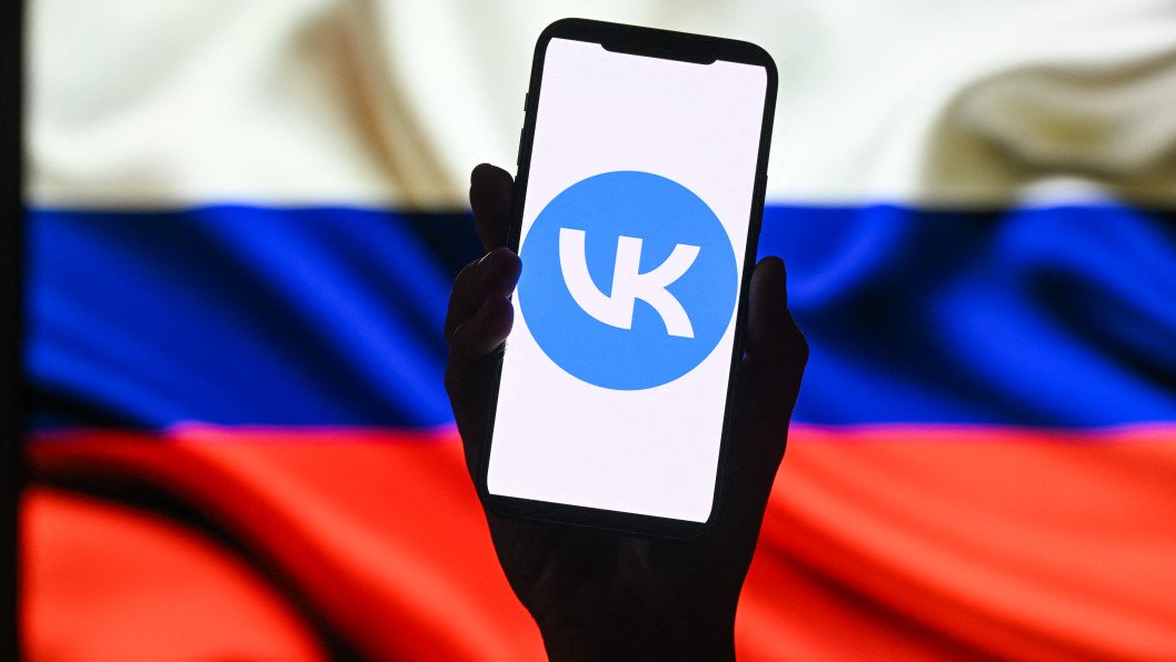 EU Imposes Sanctions on Tech Giant VK and State-Backed MAX Messaging App