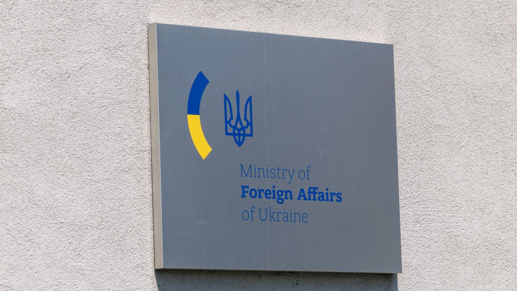 Ukraine Plans Legal Action Against Hungary Over Seized Oschadbank Cash