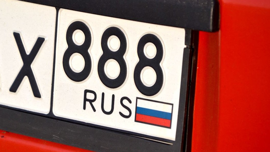 Odd Plate, Odd Day: Russia’s New System Decides Who Gets Gas As Fuel Shortages Rise