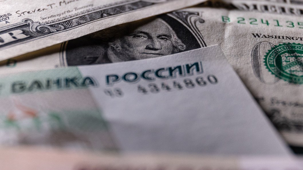 Russia to Triple 2025 Budget Deficit Amid Sanctions and Oil Revenue Drop