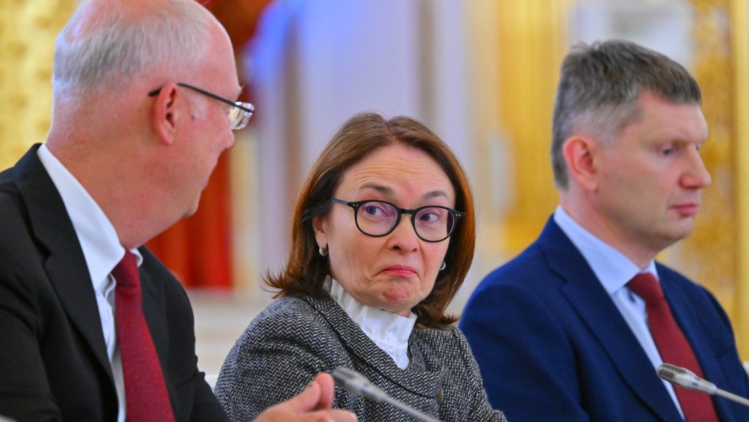 Russia’s National Wealth Fund Could Run Dry Within a Year, Gazprombank Analysts Warn