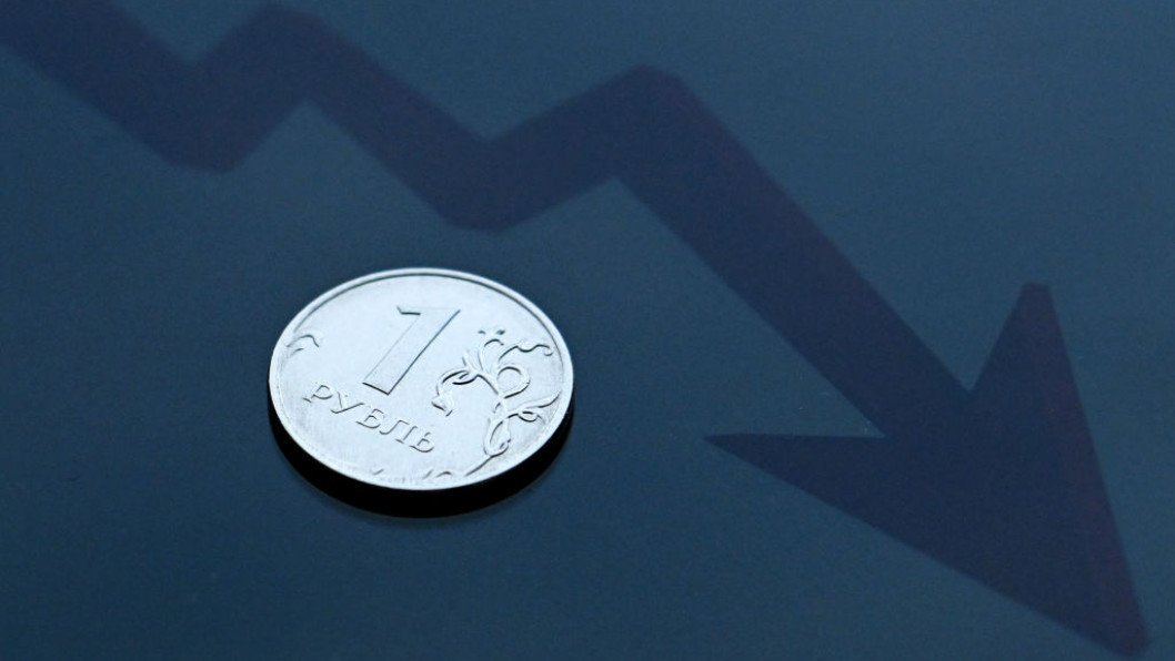 Russian Economy Shrinks for First Time Since 2023 as January GDP Drops by 2.1%