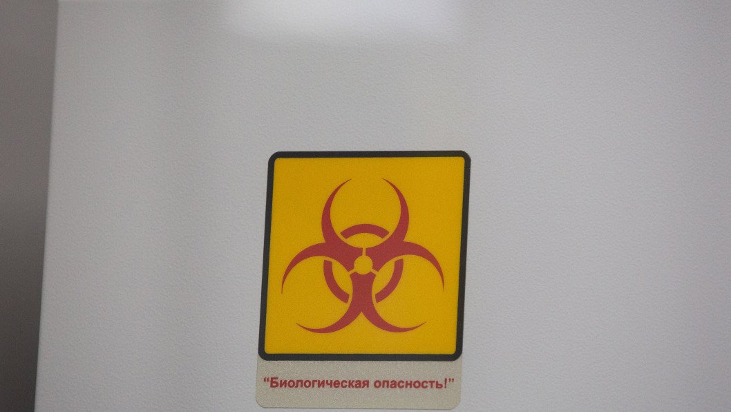 White House Monitors Suspected Plague Outbreak in Russia After Fatal Lab Breach