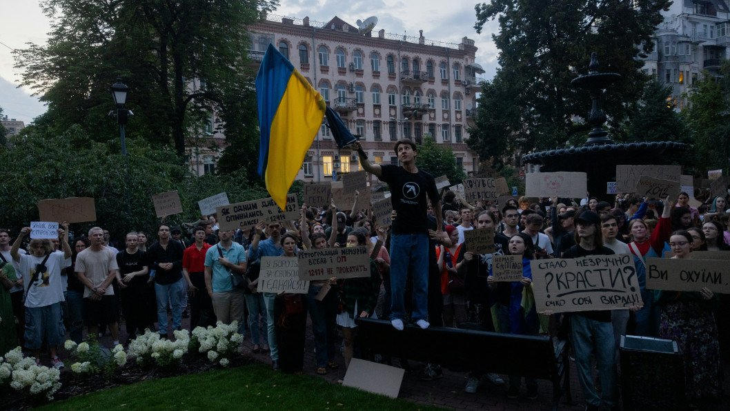 Ukrainians Protest in Major Cities Against New Law That Could Compromise Anti-Corruption Independence