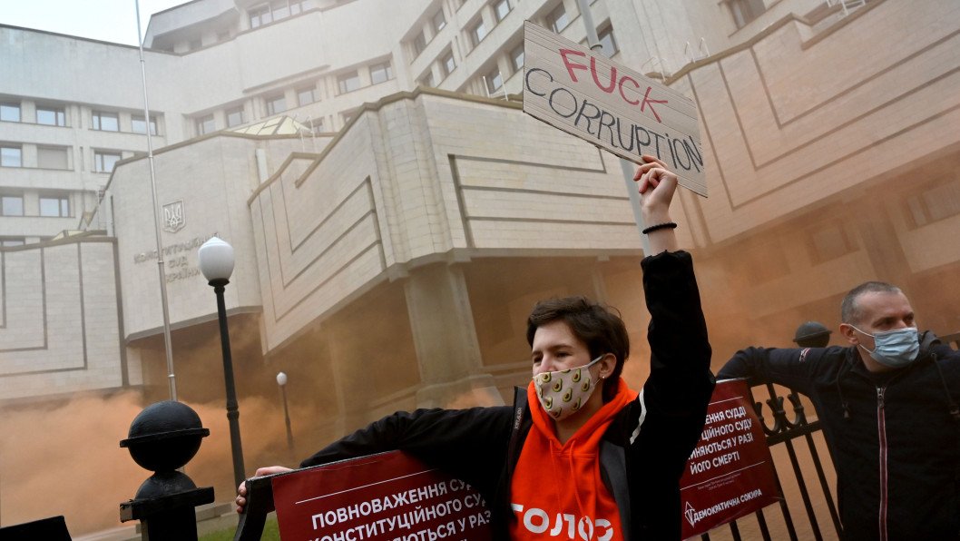 Ukrainian Anti-Corruption Reform: How is Ukraine Fighting Corruption?