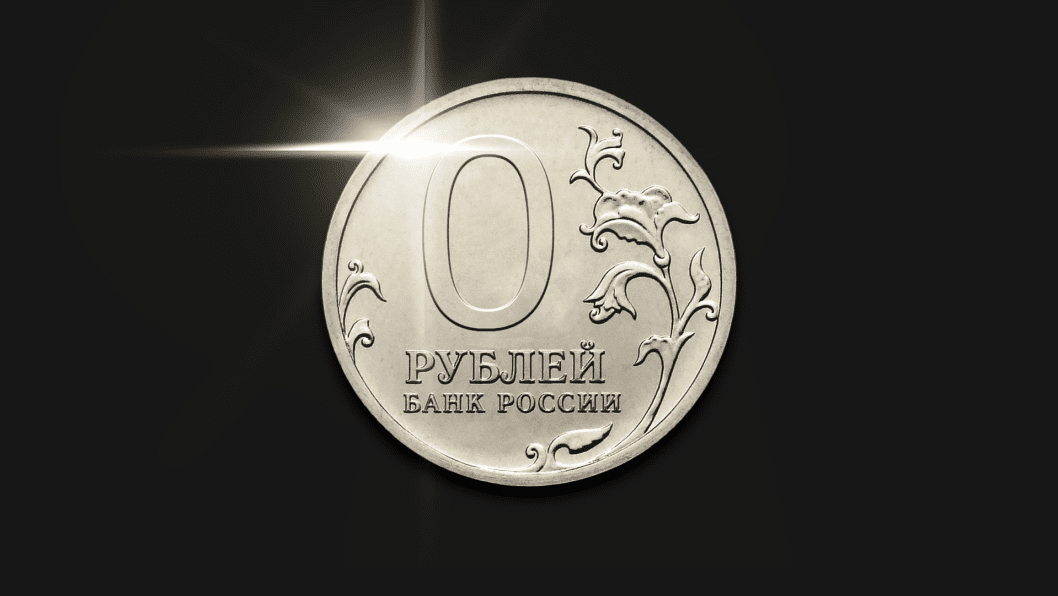 When Will Russia Run Out of Money for the War? The Matter of Public Debt