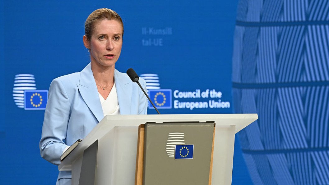 EU Targets Russian Energy, Banks, and Shadow Fleet in Largest Sanctions Package in Four Years