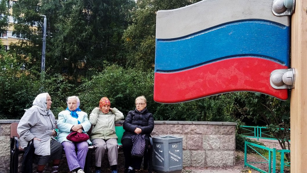Moscow Moves to Automatically Convert Millions of Pension Accounts Into a New State Investment Fund