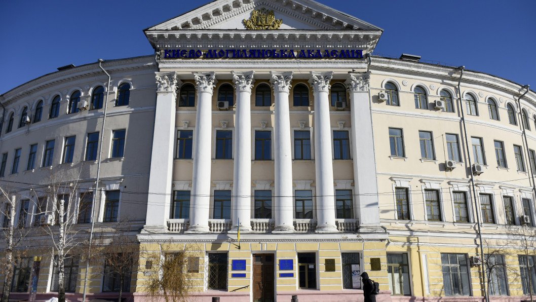 To Beat Russia, Study Russia: Ukraine’s Spy Agency Partners With Kyiv-Mohyla Academy