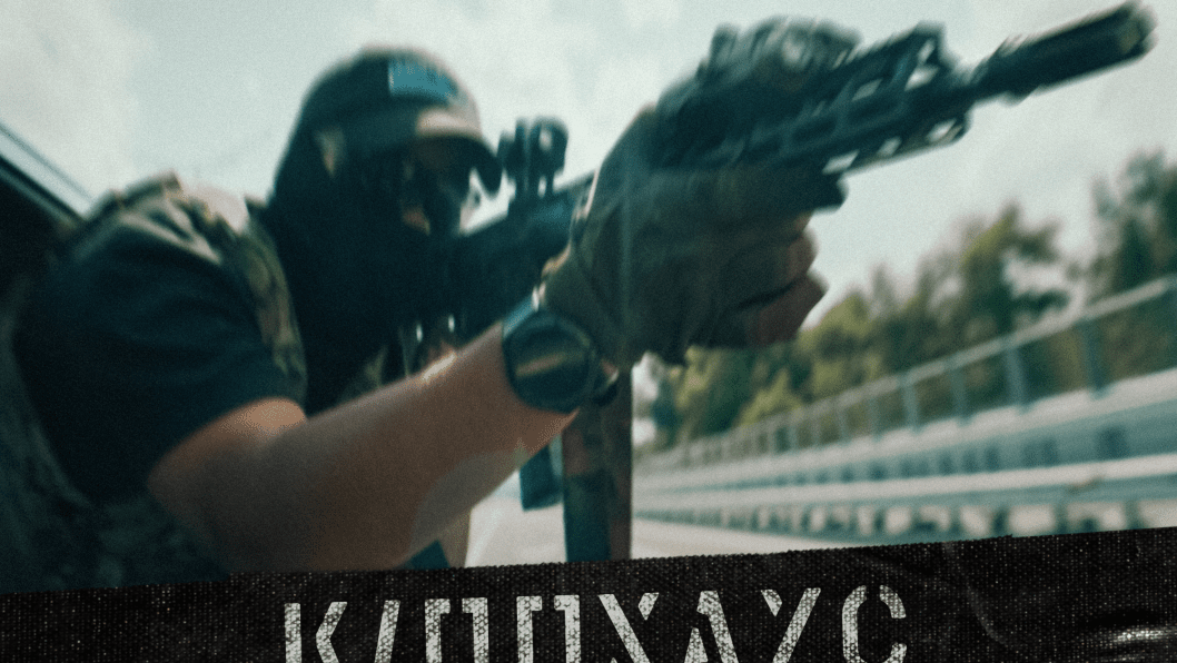 Ukraine’s First Tactical Action Film “KILLHOUSE” Features Real Soldiers and Combat Drones