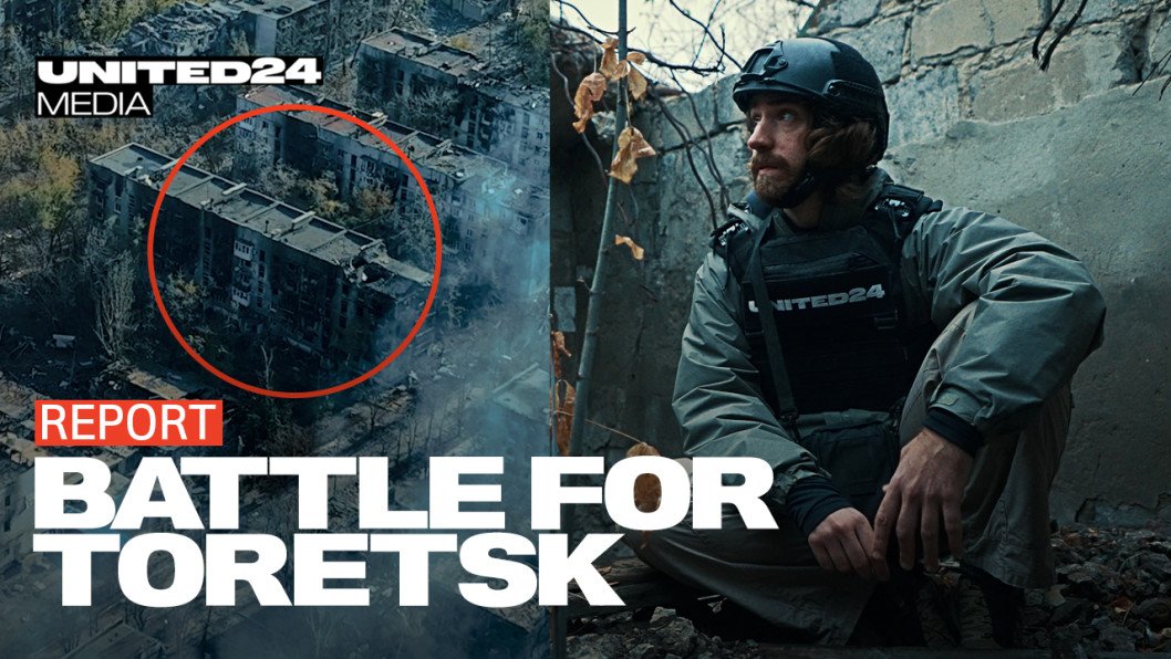 Safari in Toretsk: Inside Ukraine’s Police Units Fighting for the Donetsk Region