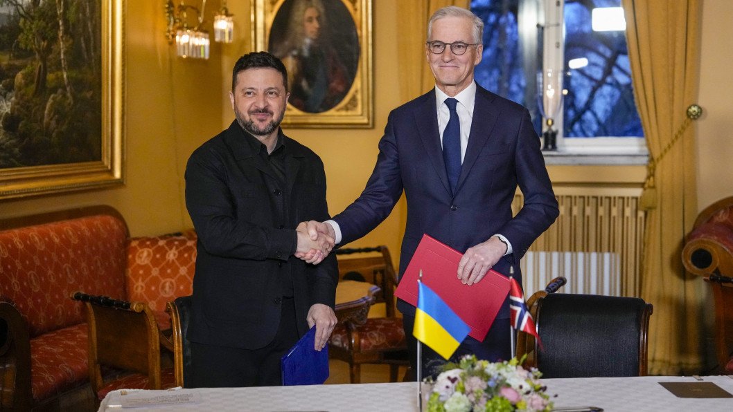 Ukraine and Norway Sign Defense Partnership Declaration to Boost Security Cooperation