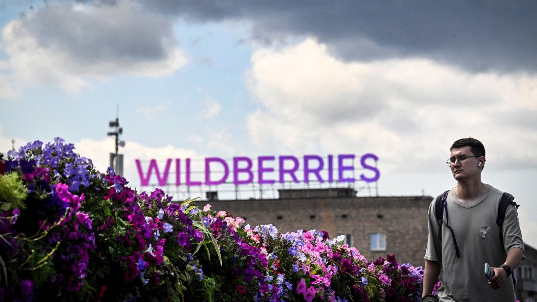 Ukrainian Drone Strikes Disable Nearly Two-Thirds of Wildberries' Largest Logistics Hubs