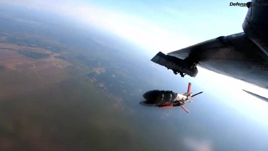 Ukraine Unveils Its Own “KAB” Glide Bombs—Finally Hits Back at Russian Tactics