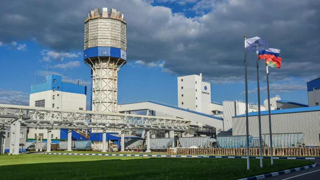 Russia’s Azot Chemical Giant Hit as Massive Fire Lights Up Tula Region