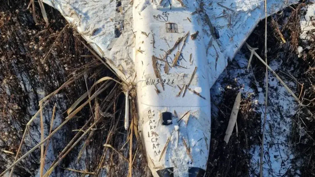 Russian Gerbera Drone Found on Moldovan Lake Shore, Triggering Security Alert