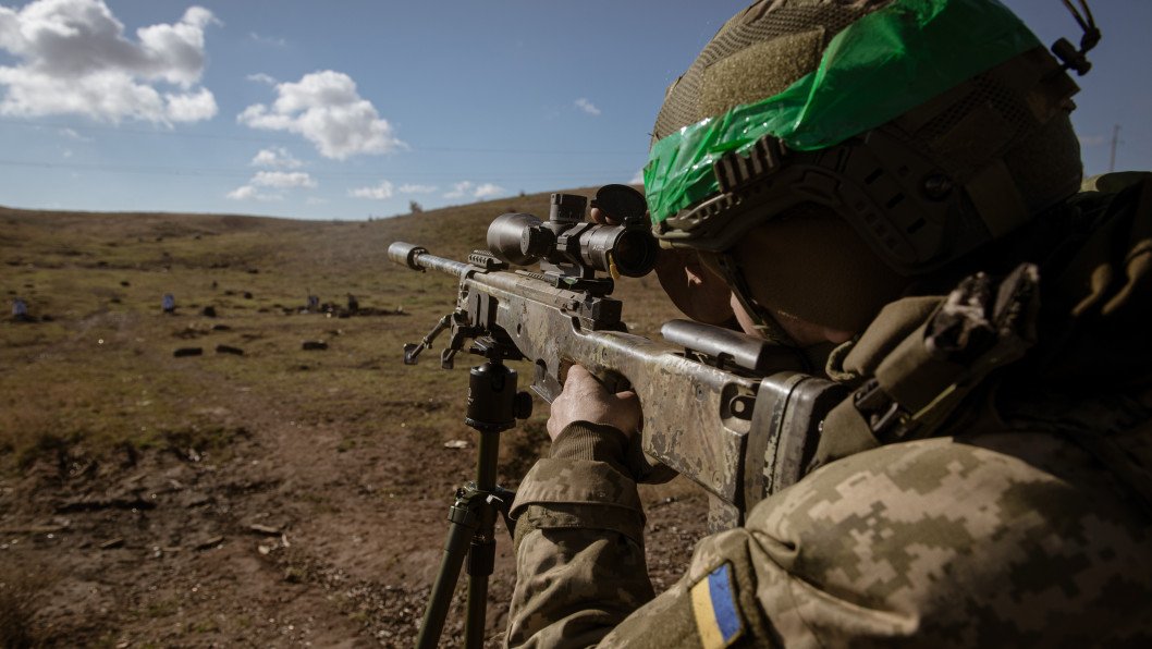 Ukrainian Sniper Downed Russian Drone in Kharkiv With Precision Rifle Shot, Video