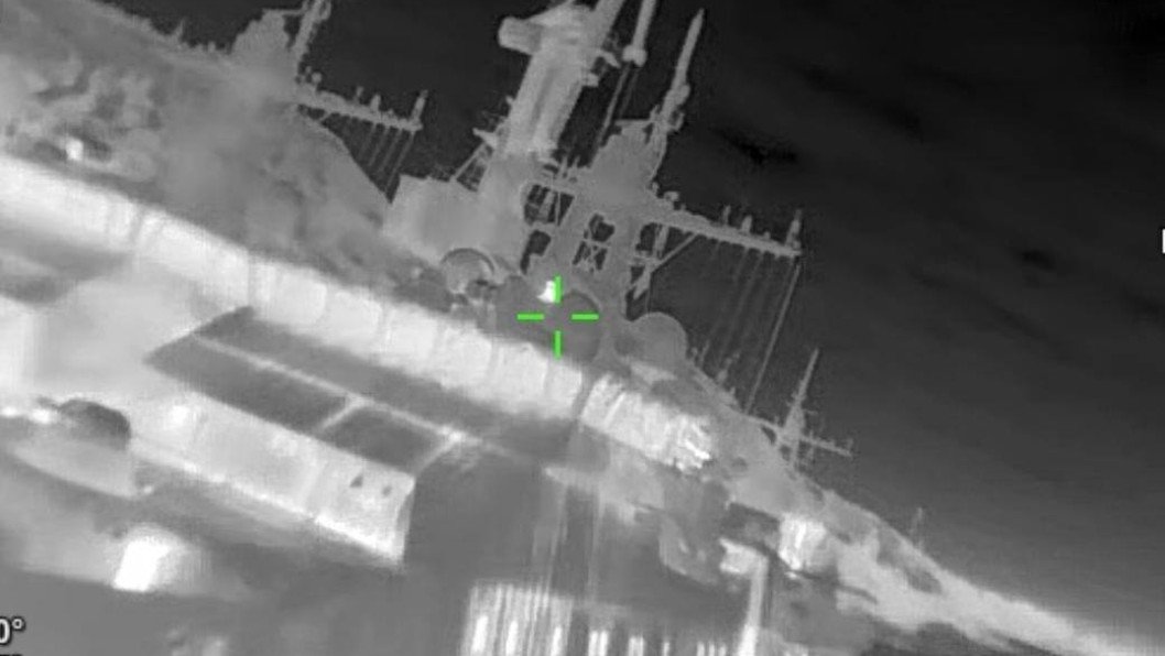 Ukrainian Drones Blast Elite Russian FSB Okhotnik Class Ships In Precision Strike In Crimea